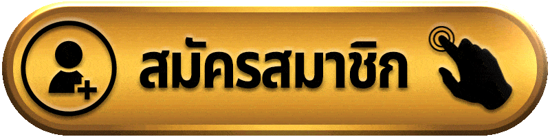 ROMA789-ROME789-register